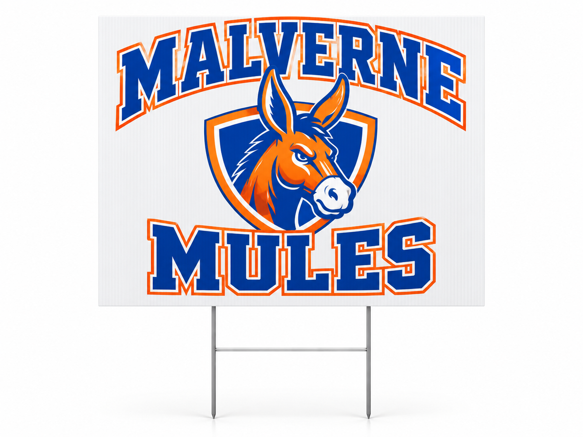Malverne Mules Yard Sign in Full Color with collegiate mule crest